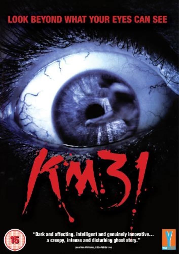 ＤＶＤ＞チョムスキ-とメディア　マニュファクチャリング・コンセント   /シグロ/マ-ク・アクバ-（DVD-ROM） DVD＞チョムスキ-とメディア マニュファクチャリング